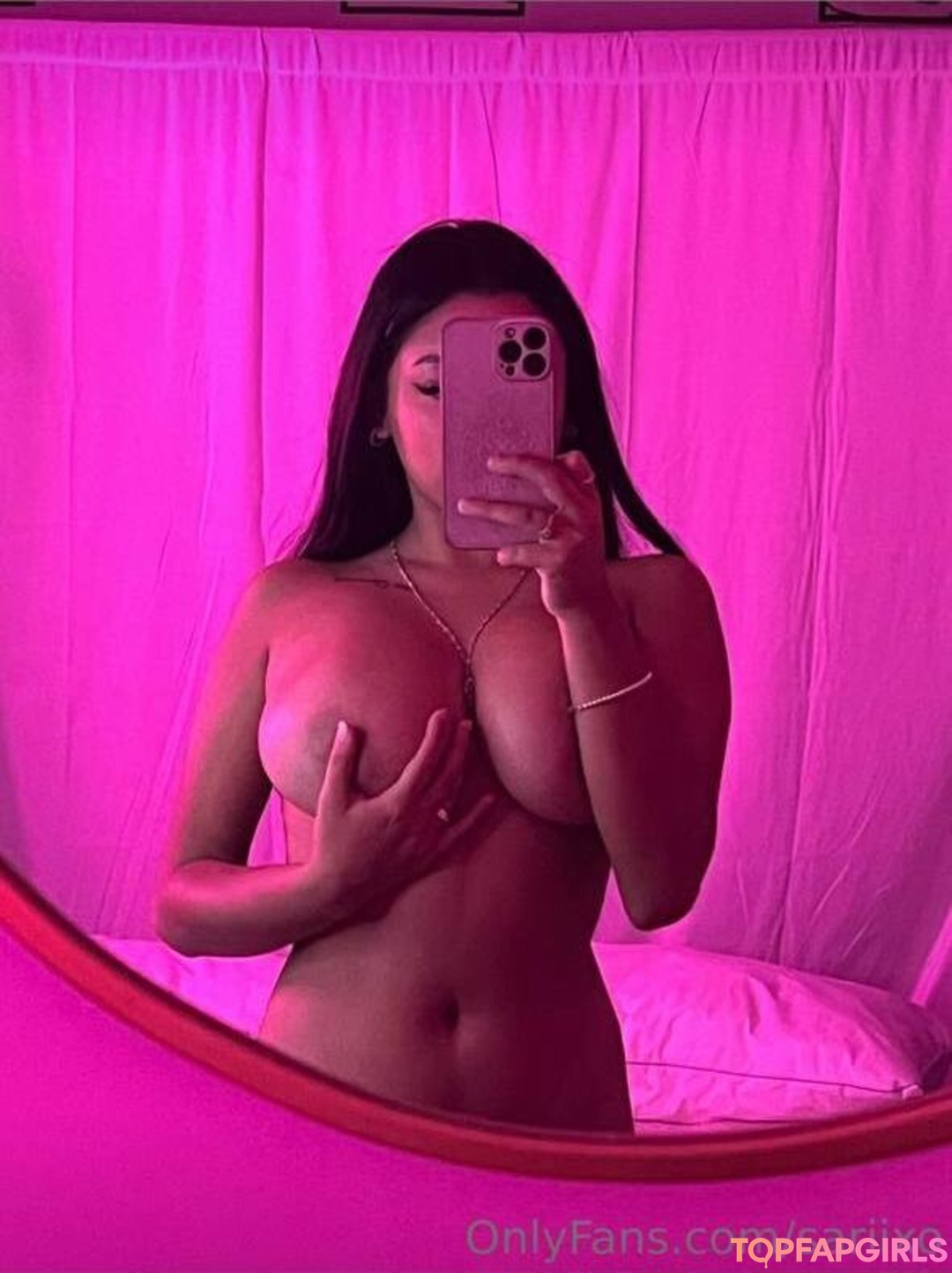 Sariixo nude leaked OnlyFans photo #78