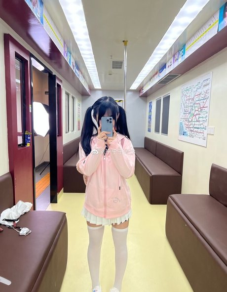 Aninnyan