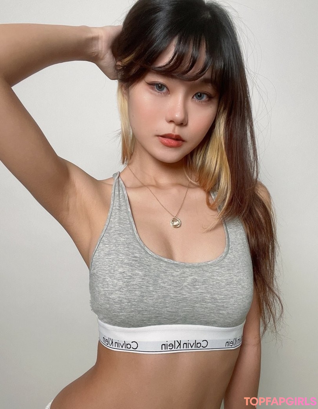 Yuuno nude leaked OnlyFans photo #1471