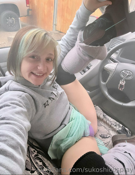 Sukoshicosplay