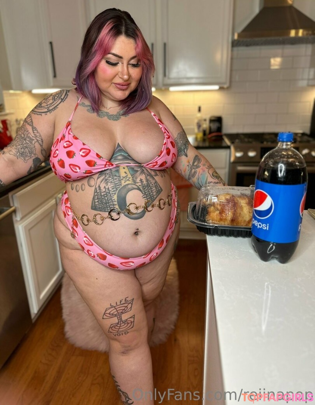 Foto desnuda filtrada de OnlyFans de Reiinapop #1531