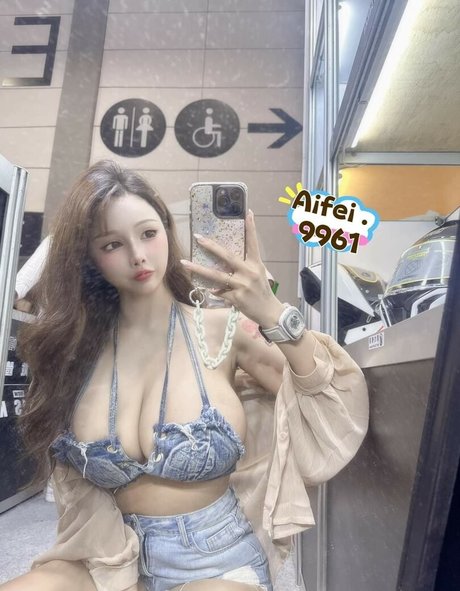 Nagie wyciekłe zdjęcie OnlyFans od Aifei9961