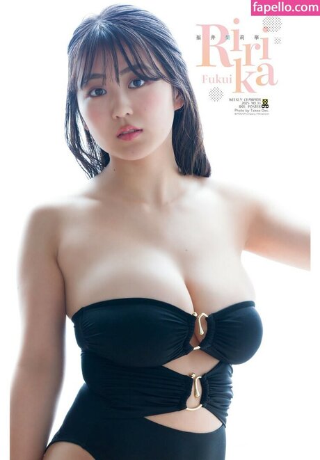 Rurika Fukui