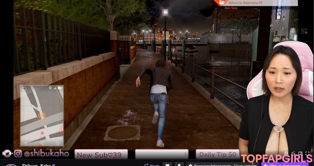 Kaho Shibuya nude leaked OnlyFans photo #1085