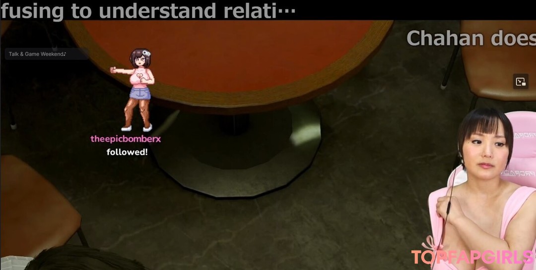 Naken läckt OnlyFans-bild av Kaho Shibuya #1116