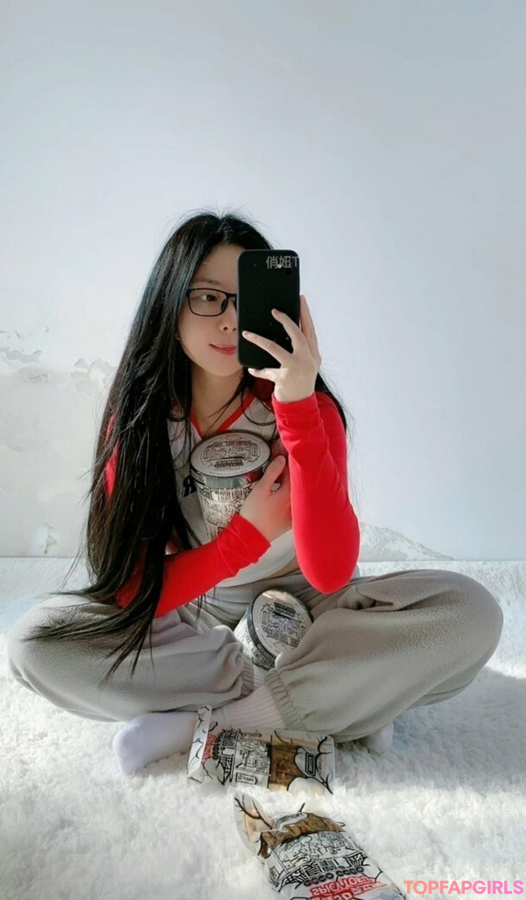 Qiaoniutt nude leaked OnlyFans photo #1219