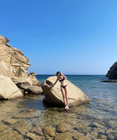 Caitlin Erin O'Neill